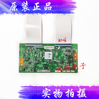 原装 海信LED55K7100UC电视逻辑板RSAG7.820.6377电路板插口