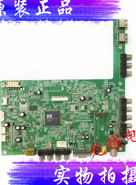 康佳 LED32MS92C 主板 35015760 屏 LTA320AN01电路板
