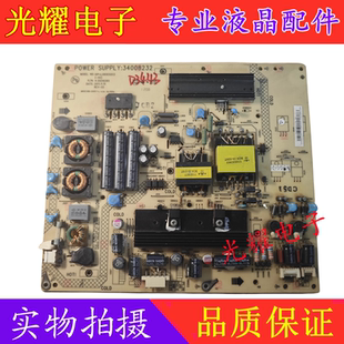 康佳LED42MS11DC LED42MS92DC LED32HS11电源板34008232 35016285