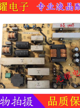 东芝46K100C电源板40-P272C1-PWA1XG 08-PW272C1-PW200AA PW272C0
