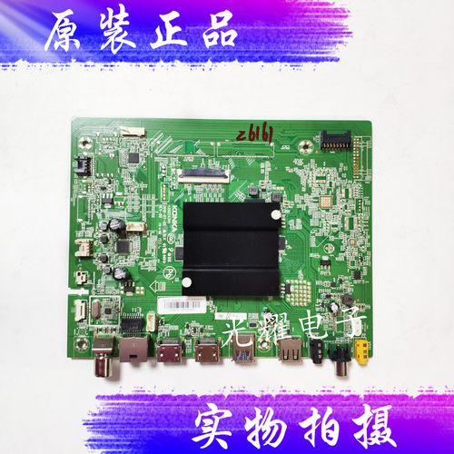 原装康佳LED58K620电视主板35024341配屏72002541YT 电路板