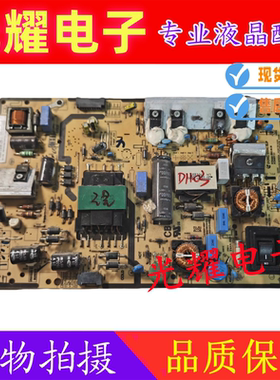 原装三星 DB48D LH48DBDPLGC电源板BN44-00735A/B F48SF-EDY