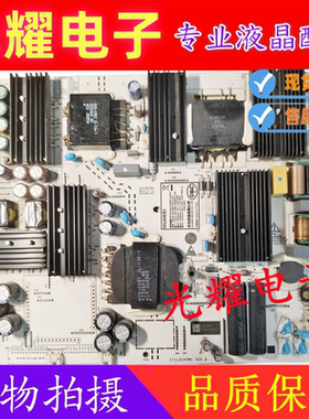 原装华为L0K一350 HD55KANC B电源板PAC200T11521-NLD IT1LOCKPW1