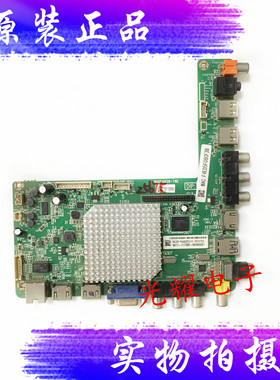 原装飞利浦65PFF5455/T3主板MSD6A628-T8E 屏K650WD7电路板