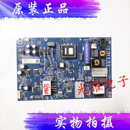 长虹60Q5T源板JUC7.820.00202920