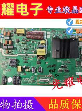 松下50JX680C TH-55JX560C 主板N012406-001947-003屏 A4S8062