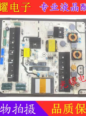 原装海信LED58K280U 58K680X3DU 65K600X3D电源板RSAG7.820.5436