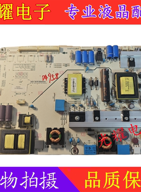 原装海信LED55K360X3D 46K260X3D 46K280J3D电源板RSAG7.820.5242