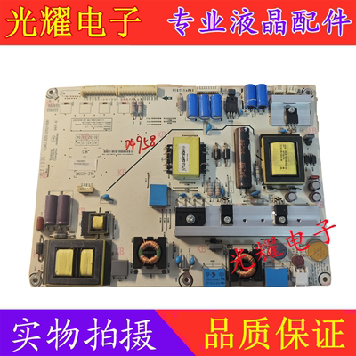 海信LED55K360X3D电源板