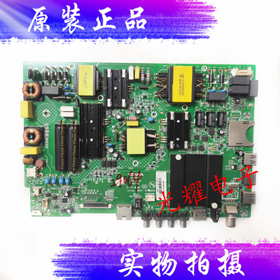 康佳LED60R6000U主板35022161