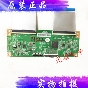 酷开55K5A/C 55M7S逻辑板 N4TP546UHDPU2L-B01 M4TP546UHDPU2L-B