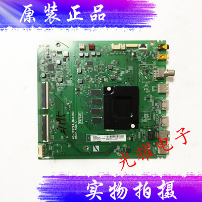 原装TCL 65T78065T88D主板40-T972AX-MAA2HG屏LVU650NDEL电路板