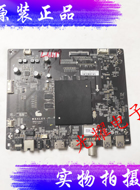 原装微鲸 W65L主板CV828H-F 11 3001111011屏W65U(JSE0）电路板