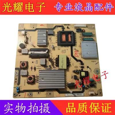 42f1500电源板40-E421C6-PWC1XG