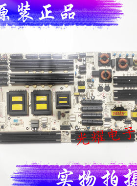 康佳OLED55X90P34012274