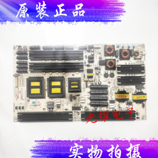 康佳OLED55X90P液晶电视电源板34012274 35019828电路板