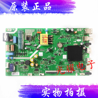 原装创维43E382W主板5800-A5S31Z