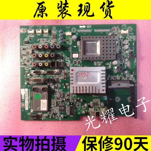 TCL L46X10FDE 主板40一N3AX10一MAE4XG屏LTA460HF07电路板
