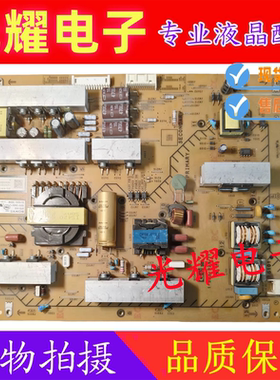 原装索尼KD-55X9000F液晶电视电源板1-983-329-11/21 APS-419
