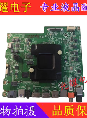 海信LED43M5000U 49/55M5000U 5600UC EC750US主板RSAG7.820.6935