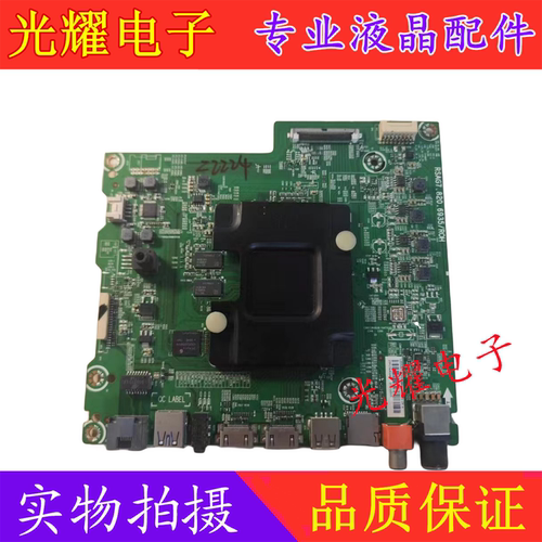海信LED43M5000U49主板