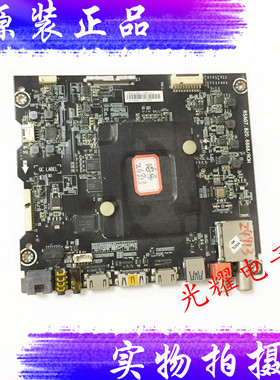 海信LED49U1U 主板RSAG7.820.6868屏HE490IU-E31电路板