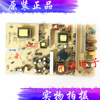 原装LCD-42B2电源板IPB539
