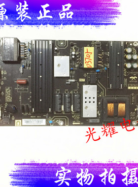 原装海尔 LS60AL88U61 LS60A31电源板0090727659A AY218D-2SF02