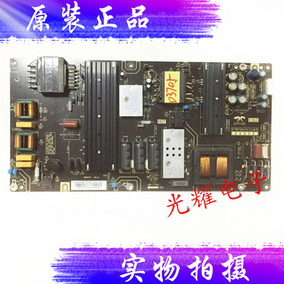 原装海尔 LS60AL88U61 LS60A31电源板0090727659A AY218D-2SF02