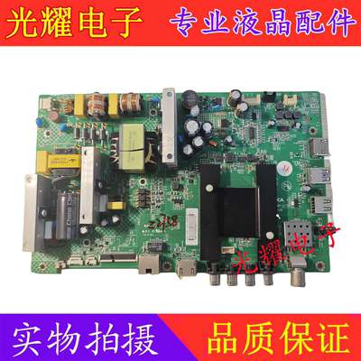 康佳LED55K35A 50/55M2600B 49M60A K55J1 55/50U60主板35020995