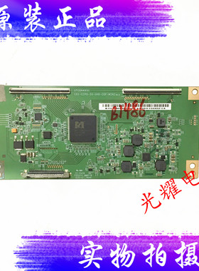 康佳B50U逻辑板STC0N495C CEC-CCPD-50-UHD-C0F-MINI电路板