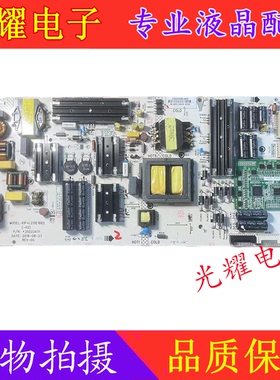 原装康佳LED65R2 电源板KIP+L210E16B2 35023471 34022238 电路板