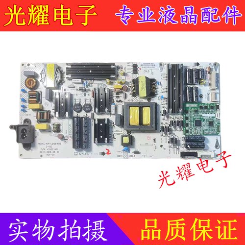 原装康佳LED65R2电源板