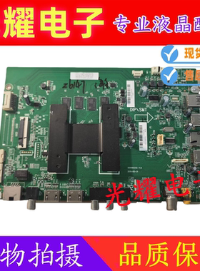 原装海尔L55C61主板0091802212 V1.3配屏LSC550FN11电路板