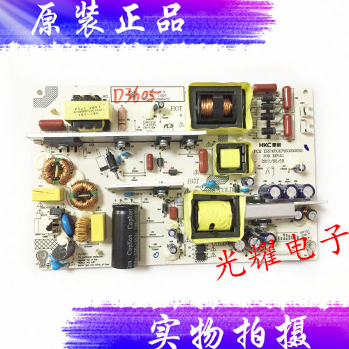 芒果55mq1电源板ERP6501P55020