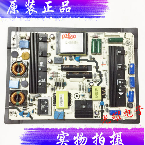 海信LED55K560J3D 电源板RSAG7.820.4903/ROH 双电容 电路板