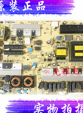 康佳LED32M592C LED32HS11电源板34006820 35014891 35014652