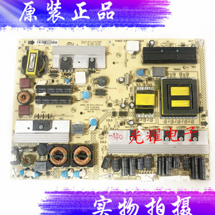 康佳LED32M592C LED32HS11电源板34006820 35014891 35014652