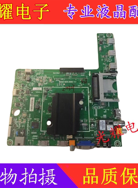 海信LED32/46/48/40/39/42/55K360/K600X3D 主板RSAG7.820.5060