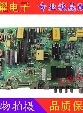康佳 LED50M3000A LED55M3000A主板 35021877 35022294 任何屏