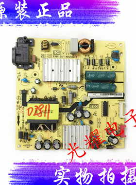 TCL  55A950U 49C2 43C2 55C2 电源板40-L121W4-PWC1CG L121H