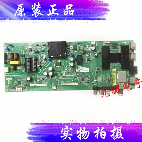 小米L43M5-4XTPD.MS358T.PB792