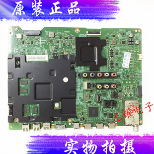 12861Z屏CY BN91 GH055HGLV1H 02206A A三星UA55HU7000J主板BN41