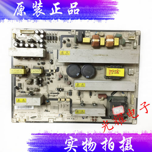 原装三星LA46N71B 主板ELECTR0-MECHANICS  1P-46M电路板