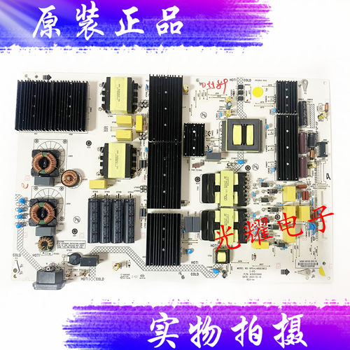 原装康佳液晶电视机KPS+
