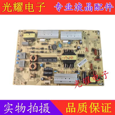 电源板康佳LED42X1800A