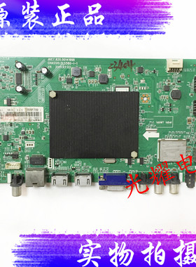 长虹UD50D7200i 主板JUC7.820.00141998屏C500U16-E2-C电路板