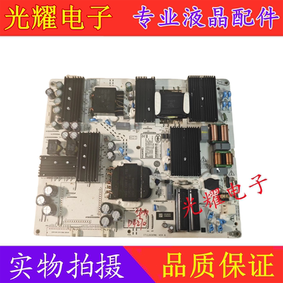 华为40K-350电视电源板电源板