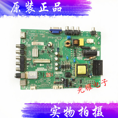 乐华LED40C720J主板TP.MS18VG.P78 3MS82AX屏LVF400SSDX电路板