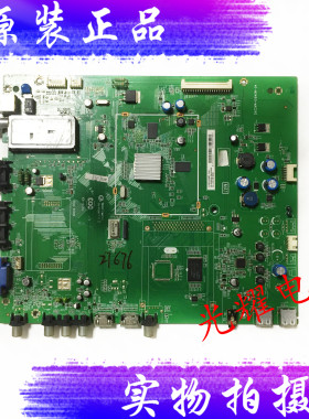 原装TCL L32E5200BE主板40-MS4810-MAC2XG配屏LTA320AP18电路板